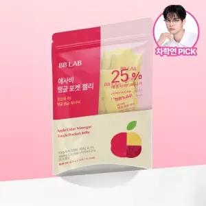 [차학연 PICK] 비비랩 애사비 탱글포켓 20g*14포(2주분)