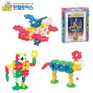 사각블럭 (대) (HL502) 장난감 블록 만들기 어린이 조립 완구