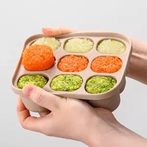 이유식큐브틀 국산 아이보리 리틀럽 실리콘 이유식큐브 9구 2P