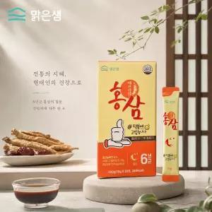 맑은샘 에브리삼 홍삼 스틱 매일 활력충전 온가족 면역력 케어 10g x 20포