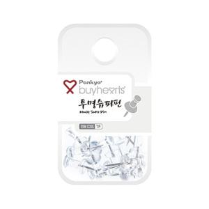 바이하츠 투명 슈파핀(TP) 1통 압정 압핀 장구핀 침