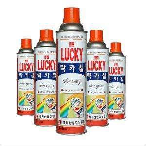 럭키 스프레이락카 페인트 도색 코팅 스프레이 빠데 사비 도장 마스킹테이프 커버링테이프 착색 그림락카