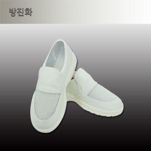 biib 방진화/정전기방지 운동화/크린룸 슈즈