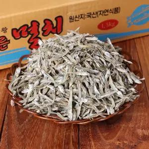 고품격 육수용 볶음용 멸치/고바 중급 1.5kg