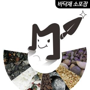 [다 덜어주마] 산호사 슈가 1kg