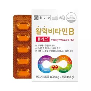 종근당 활력 비타민B 플러스 60정 비오틴 판토텐산