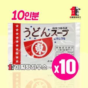 히가시마루 우동스프 80g 8gx10개 우동다시 우동국물 오뎅탕 어묵탕 가쓰오부시 계란국 요리레시피