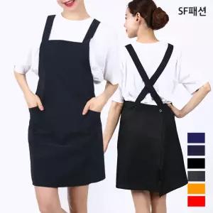 엉덩이 가리는 X형 앞치마 원피스 식당 유니폼 카페 요양사 요양원