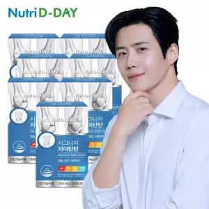 뉴트리디데이 시그니처 치아탄탄 30정 x 7박스 (총 7개월분)