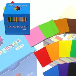 [오피스스쿨] 20색 양면/단면 색종이 7.5cm 1000매