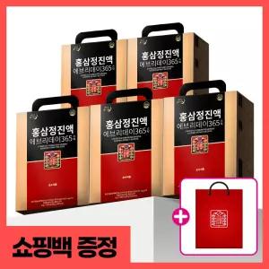 [선물용 쇼핑백]순수식품 6년근 홍삼 스틱 5박스(500포) 홍삼정진액 에브리데이 365