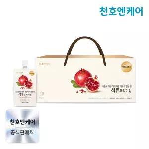 정성담은 석류즙 프리미엄 100ml 30개입/ 소비기한 26.12.23