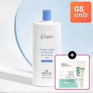 메이크프렘 유브이 디펜스 미 선플루이드 150ml [GIFT]안심팩 1매+클렌징밀크21ml