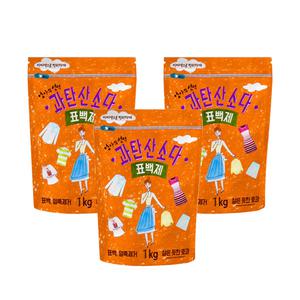 엄마의선택 과탄산소다 표백제 지퍼백 1kg x3개