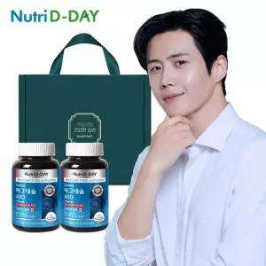뉴트리디데이 프리미엄 마그네슘400 90정 2개입 선물세트
