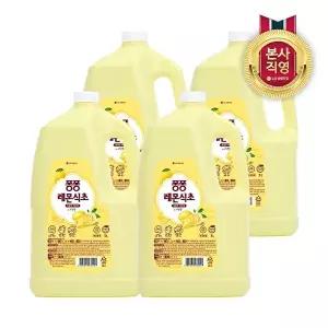 [LG생활건강]퐁퐁 주방세제 레몬식초 용기 3000ml x 4개