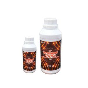방역 살충제 파워맥스 500ml/연막소독액 소독제 해충제 연막기약 방역소독제 소독액