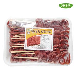 가나안식품 닭 염통꼬치 20개 홈파티 캠핑요리 바베큐 닭꼬치구이