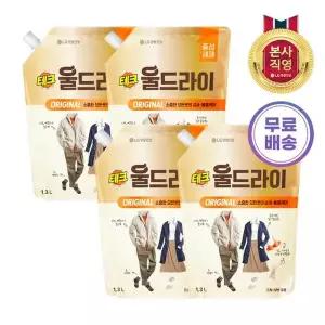 [엘지생활건강]테크 울드라이 중성세제 오리지널 리필 1.3L x4개_세탁세제