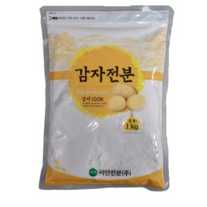 감자전분 1kg 100% 호주산 가정용