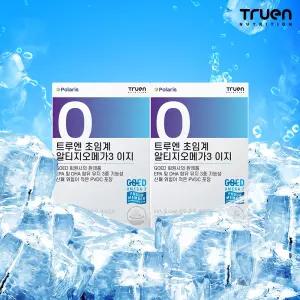 [트루엔] [냉장발송] 초임계 알티지오메가3, 폴라리스 이지 2박스