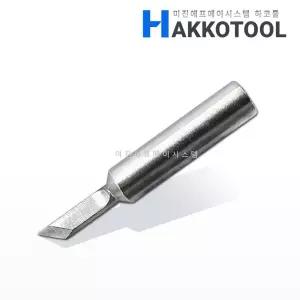 HAKKO T18-K35 인두팁 칼팁 3.5K형 FX-8801 FX-888D FX-888DX FX-600 인두기용 하코툴