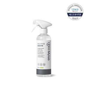 세스코 마이랩 섬유탈취제 500ml