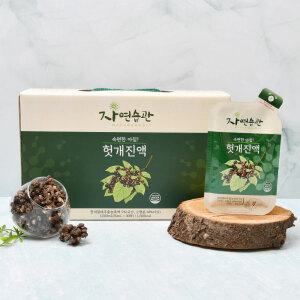 자연습관 헛개진액세트(50ml X 30팩)