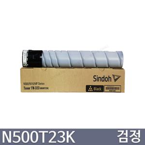 정품토너 N500T23K N500 N501 N502 N505 N506 N507 N510 N51 N512 N515 N516 N517 MF2101