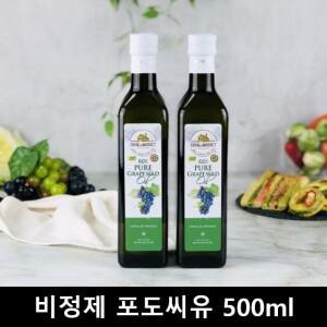 압착 포도씨유 비정제 튀김유 발연점높은기름 500ml