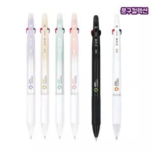 자바펜 지움 3겔볼펜 0.5mm 0.7mm 지워지는볼펜 3색볼펜 중성펜 새학기 선물 사무용품 필기구 문구 멀티펜