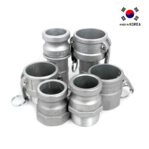 카플링 C형 알루미늄 AL 카플러 커플링 캄록 캠록 고압나선호스 파이프 튜브 연결 3/4-3인치 20A-80A