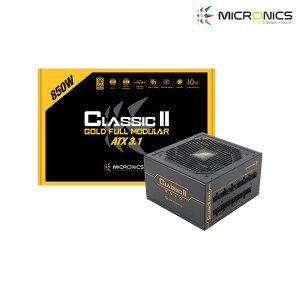 마이크로닉스 Classic II 850W 80PLUS GOLD 풀모듈러 ATX3.1