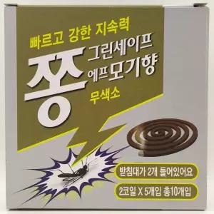 종근당 쫑 그린세이프 에프 모기향 10코일