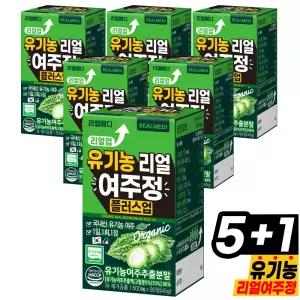 리얼메디 6박스(총18개월분) 리얼업 유기농 리얼 여주정 플러스업 국내산 여주추출분말 여주환 여주분말 유기가공식품