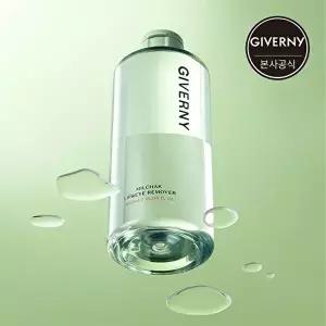 [지베르니]지베르니 밀착 립앤아이 리무버 300ml+(랜덤)견본3매