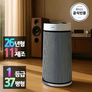 [본사인증점] 위닉스 타워프라임플러스 공기청정기 1등급 37평 ATTM115-MWK 화이트