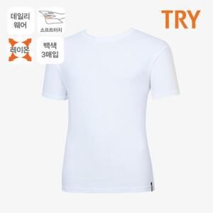 트라이 남성 티베이직 레이온 반팔티셔츠 3매(화이트)