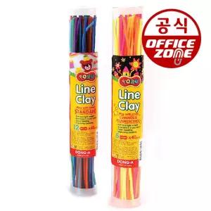 동아 토루 라인클레이 일반 12색 48개(본)칼라 지점토
