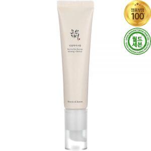 조선미녀 진셍 + 레티날 인삼 아이크림 30ml Revive Eye Serum Ginseng Retinal