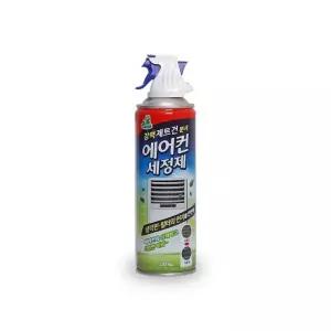 강력 제트분사 에어컨 냉각핀 필터 먼지제거 세정제