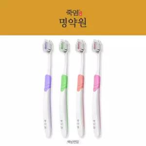 [잇몸  시린이케어] LG생활건강 죽염  글루타사민 잇몸칫솔 4개입