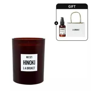 [NS홈쇼핑][단독] NEW 센티드 캔들 260g (+바디로션 55ml & 쇼핑백)[34934272]