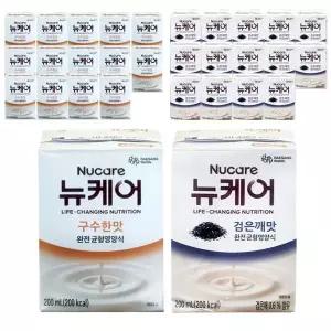 뉴케어 구수한맛 15팩 + 고소한 검은깨맛 15팩