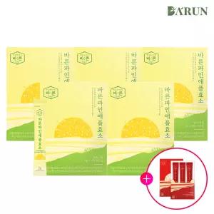 [바른] 저분자 리얼 브로멜라인 파인애플 효소 30포x5박스(총 150포)