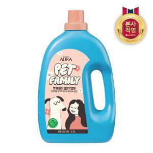 [엘지생활건강]아우라 펫패밀리 섬유유연제 애플머스크 1.5L
