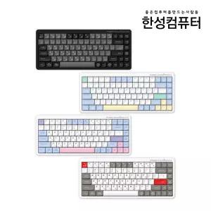 한성컴퓨터 GK694 OfficeMaster 저소음 펜타그래프 키보드