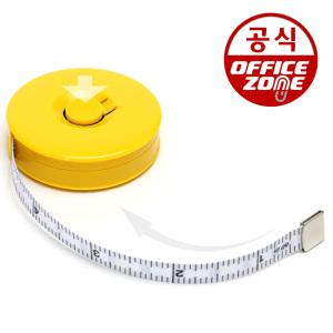 피스코리아 피팅 줄자 1.5M 평화 원터치 원형 옷 사이즈 다이어트 몸둘레 측정 허리 치수
