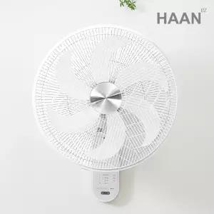 한경희 조용한 리모컨 벽걸이 선풍기 대형팬 50cm HAAN-SF1000