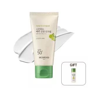 [스킨푸드][비건/무기자차]베리 진정 선크림 50ml+증정 파인애플 오일 20ml